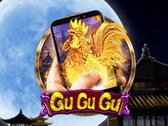Gu Gu Gu M icon